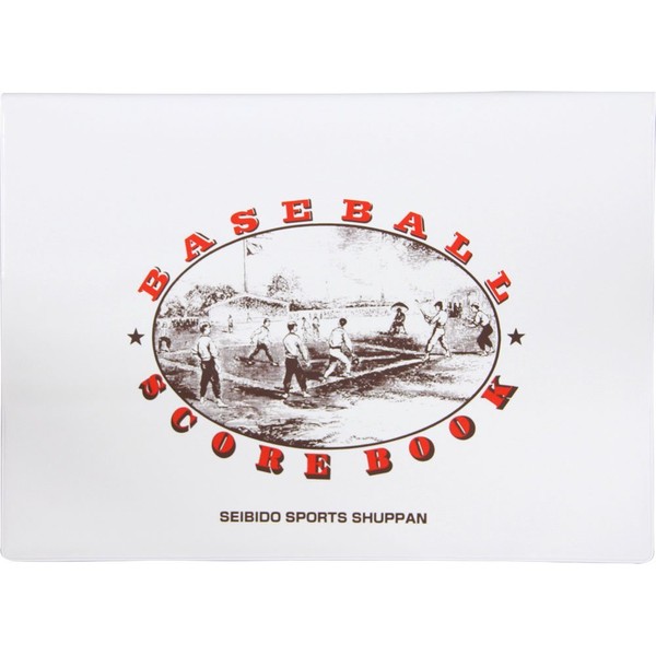 seibido shuppan (seibidou syuppan) Baseball sukoabukku Deluxe Edition 9105 