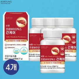 Liver Care Liver Lactobacillus Liver Health Intestinal Health Lactobacillus Probiotics 60 Capsules, 4 Pieces / 간케어 간유산균 간건강 장건강 유산균 프로바이오틱스 60캡슐, 4개