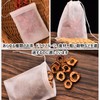 Tea Bags Tea Bags 10cm x 9cm 100pcs Non-woven Fabric