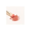 203 Point Eyeshadow Brush / 203 포인트 아이섀도우 브러쉬