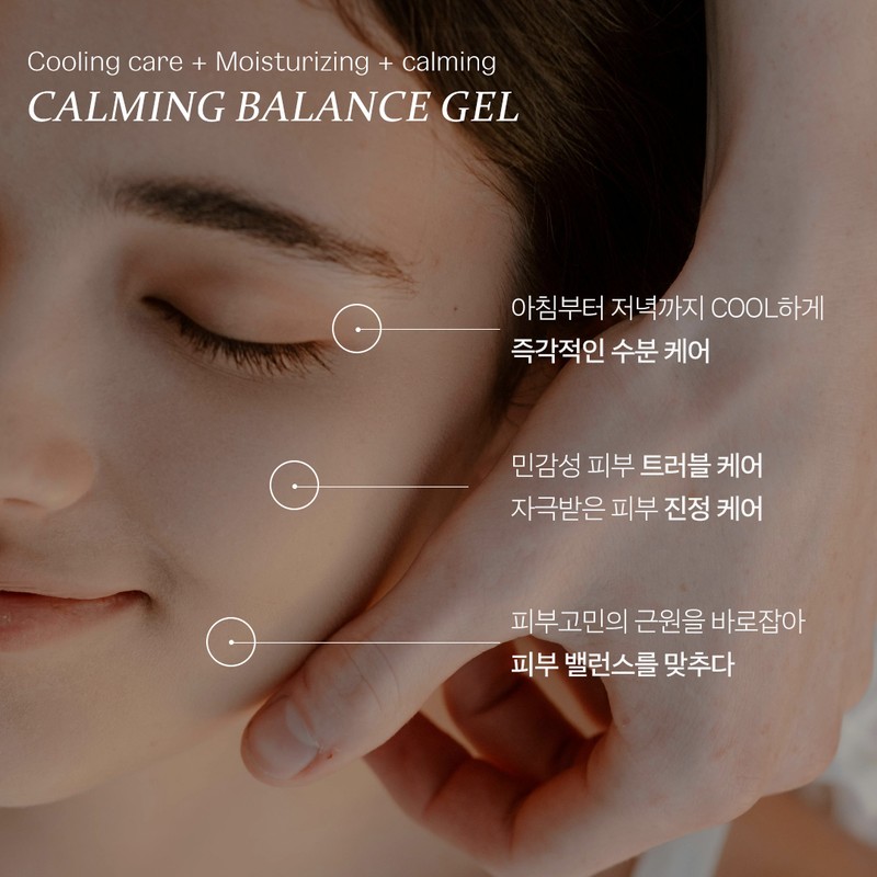 Brillieight cushion main product 15g + refill 15g + 2