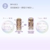 Purunt. Re:right Prunt Lilite Serum Hair Oil, 2.8 fl oz
