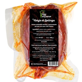 Nduja di Spilinga Insaccato - Salume Piccante Artigianale - 100% Artigianale e Naturale - Ideale per Bruschette, Pasta, Pizza e Ricette Tpiche - Val D'Esaro - 400 g