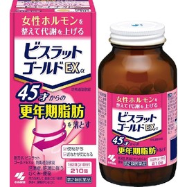 [Class 2 Medication] Bislat Gold EXα Windproof Lock 210 Tablets x 4