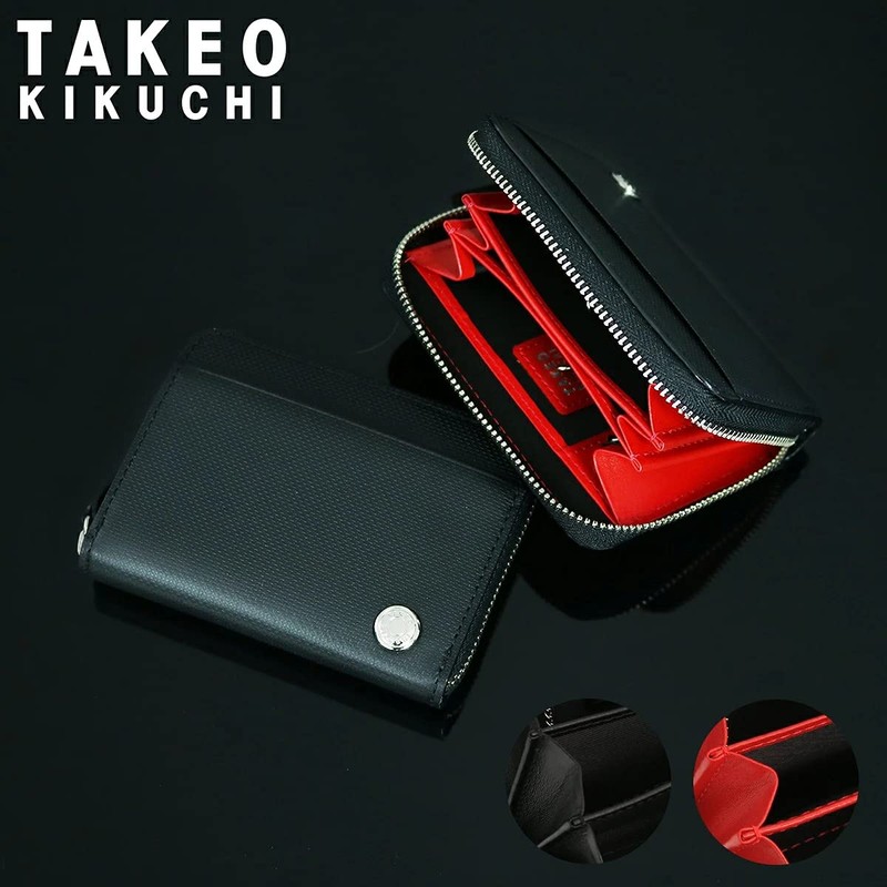 Takeokikuchi 07519 Amigo Men’s Wallet, Coin Purse, Gift Packaging, Round