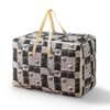Storage Bags With Zips Moving Bags 84L Large Wardrobe Storage