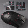 IMMOENUC Mouse Grip Tape, Suitable for Deathadder V3 HyperSpeed Mouse,