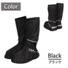 Macks.i MIBBC-01 (L) Motorcycle Boot Cover, Rain Boot Cover, Shoe
