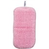 Yamazaki Sangyo 205998 Bath Cleaning, Sponge, Brush, Hand, Handy, Bathbon,