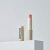 Life-saving lip balm that saves your lipsNo stickiness) Oriental self-improvement
