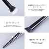 MSQ 2-Piece Cheek Brush, Soft Makeup Brush, Stipple Brush Set,