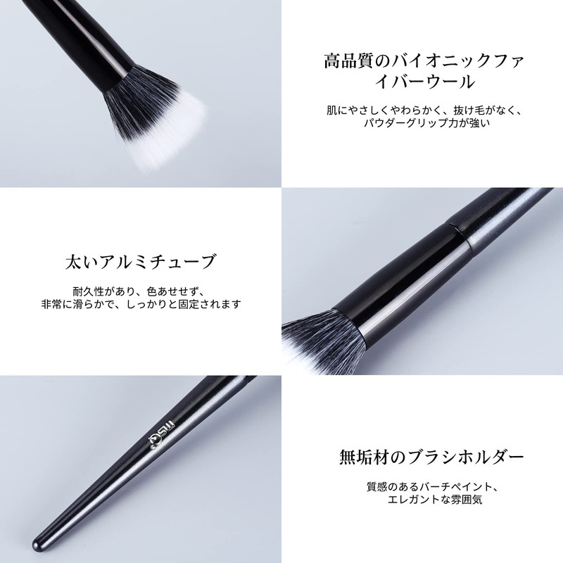 MSQ 2-Piece Cheek Brush, Soft Makeup Brush, Stipple Brush Set,