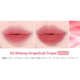 lilybyred Sweet Liar Milky Tint Mixtape Edition 4g - Moisturizing Hydro Matte Lip Tint with Soft Milky Finish (05 Honey Grapefruit Crepe, One size)