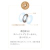クレオワンデーUVリング30枚1箱 ナチュラルブラウン （1日使い捨て コンタクトレンズ ） (【PRW】-2.75)