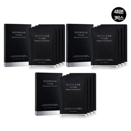 etv TG Dominas Brightening Mask Pack, 3 boxes for 4 doses (total of 12 doses) / etv TG 도미나스 브라이트닝 마스크팩 4회분 3박스 (총 12회분)