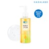 Hada Labo [Hada Labo] Gokujun Oil Cleansing 200ml / [하다라보] 고쿠쥰 오일 클렌징 200ml
