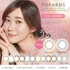 [ 指原莉乃 プロデュース カラコン ] TOPARDS (トパーズ) ワンデー 10枚入り クリスタルブルーム（度なし）[0.00]