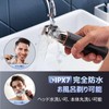 Beedove Men's Body Shaver, Vio Shaver, 5 Heads & 2