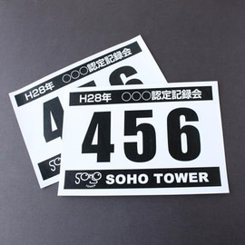 Laser Printer for the seat height Style Type B5 Paper 50 Sheets