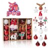 Christmas Kraft Paper Tree Ornaments Gift Set (lf1531) Color Set 5 3ea