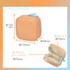 MOTTERU MOT-GPOUCH02 sofumo Mashikaku Pouch, Storage, Cosmetic Pouch, Mini Pouch,