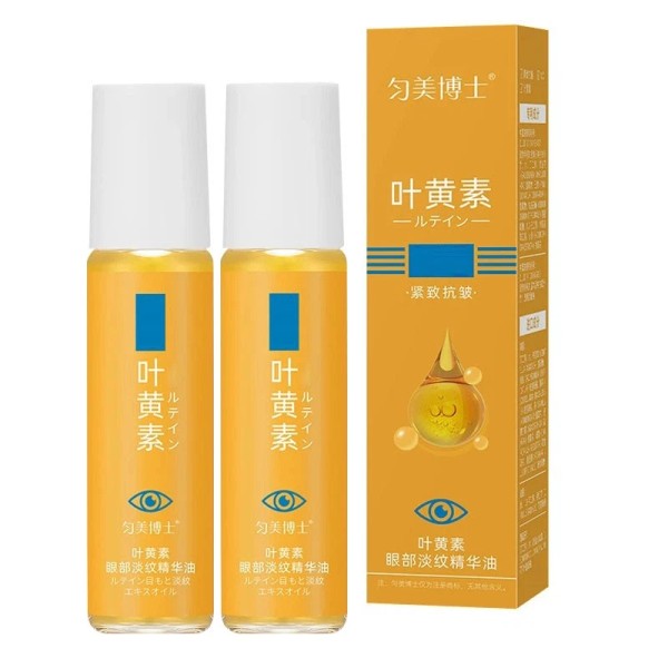 unbranded Lutein Eye Essence Oil Relieves Eye Fatigue DinKiss Eye