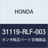 Honda (Honda) Genuine Parts butusiyu insiyure-siyon