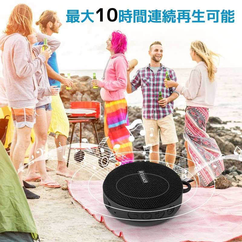 ELEOPTION Bluetooth Speaker Portable Bicycle IP65 Waterproof USB Charging Wireless