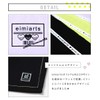 ARISANA Placemat, Children, Girls, Elementary School Students, Kindergarten, Includes Drawstring