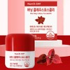 뉴트리디데이 버닝 콜레우스 포스콜리, 30정, 2개 NutriDay Burning Coleus Forskohlii,