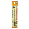 Onishi Industrial Stopper Bit (NO.1-S) 0.1 inch (3 mm)
