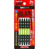 Shinkame Seisakusho (SUNFLAG) Strong Iron Bit, Double Headed, 0.1 x