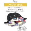 Anello Grande MART GTM0861 Mini Shoulder Bag, NV