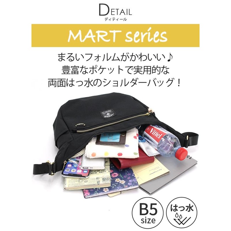 Anello Grande MART GTM0861 Mini Shoulder Bag, NV