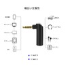Borsuer Set of 2 Right Angle 3.5mm Stereo Mini Plug