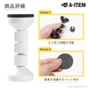 A-ITEM Furniture Fall Prevention Sticks, Set of 2, White, Furniture,