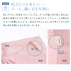 Inuushi Honpo SH2617 Gauze Shorts After Caesarean Section, Pink, M