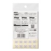 GRIPLUS Ultra Thin, Strong Anti-Slip Sticker, Slim, Postcard Size (2,