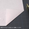 Copy Paper, A4, Pink, 0.005 inch (0.13 mm), 20 Sheets