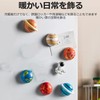 CMD Fridge Magnets, Cute Universe, Set of 9, Magnets, Super