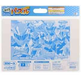 Kishiryu Sentai Ryusoulger Seika Puzzle (30 Piece)