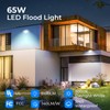 CINOTON 65W LED Flood Lights Outdoor, IP65 Waterproof Exterior Security