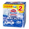 2P exchange without permission beautiful bouquet just flow toilet Magiclean