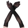 Cosplay Gloves, Long Gloves, Stockings, Long Gloves, Costume, Black, Hands,