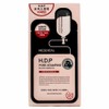 메디힐 에이치디피 포어스탬핑 블랙마스크 이엑스 25ml 10매입(122524) Mediheal HDP Pore Stamping Black Mask EX 25ml 10 Sheets (122524)