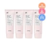 Artdeli Melacut Tone-up Sunscreen 50ml x4 / 아트델리 멜라컷 톤업 선크림 50ml x4