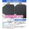 Miyabix CMF by Nothing WATCH PRO 2 Compatible Protective Film