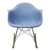 Modway Molded Plastic Armchair Rocker, Kid's, Blue