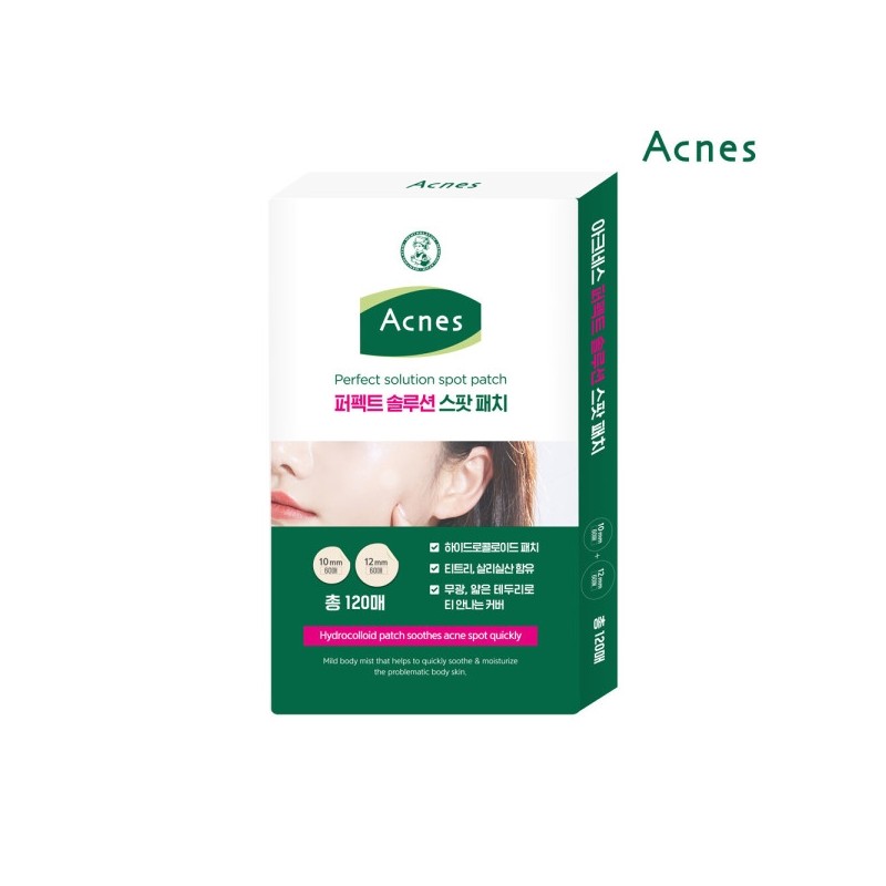 Acnes Perfect Solution Spot Patch 120 sheets / 아크네스 퍼펙트
