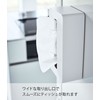 Yamazaki 5806 Magnetic Compact Tissue Case, High Type, White [Compatible